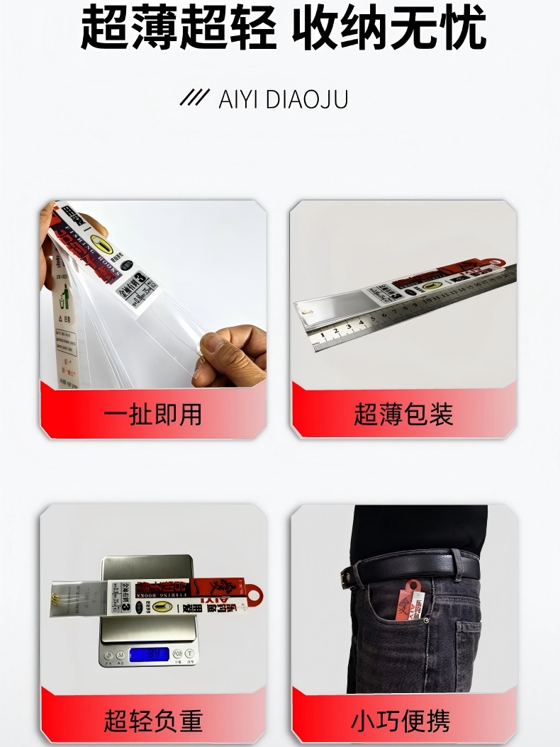 商品图