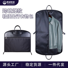 OZON�羳���Q�߼��������b������ĩ���������ռ{��Ƥ�½�����m��