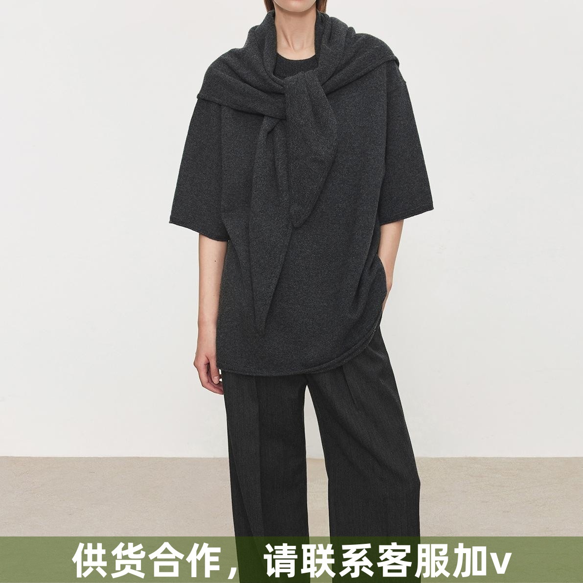 ROW 结型三角围巾 天丝羊毛混纺，一巾多搭的质感型格