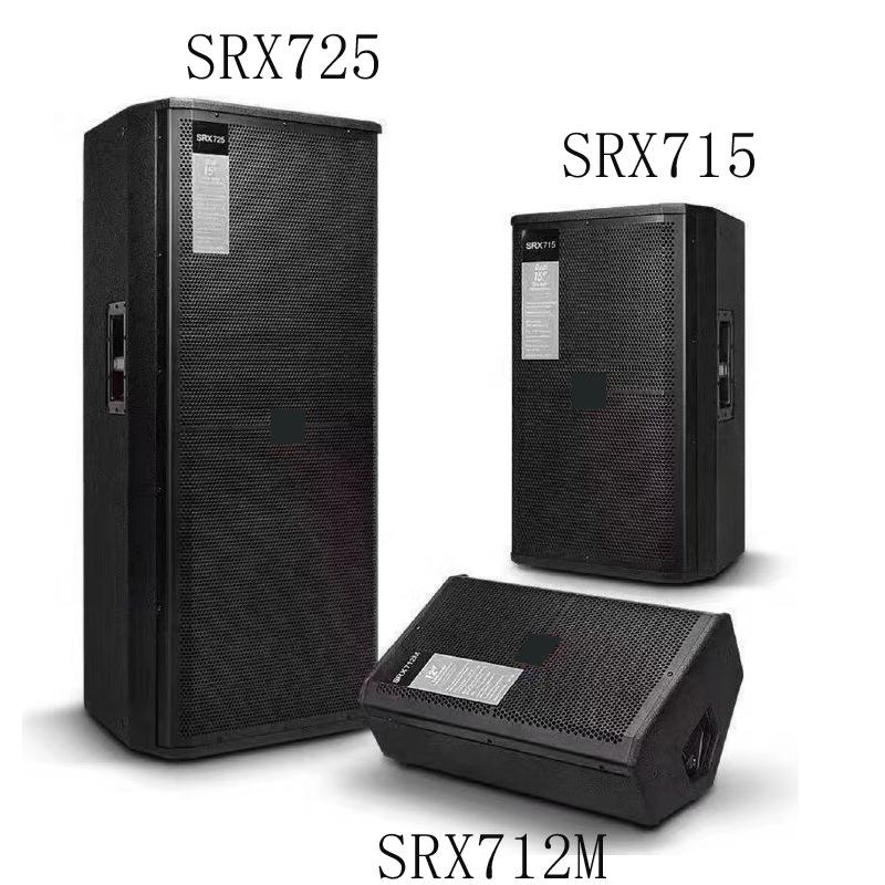 SRX725 doble altavoz profesional de 15 pulgadas fuente de fábrica de equipos de sonido de escenario de frecuencia completa INSIGAI