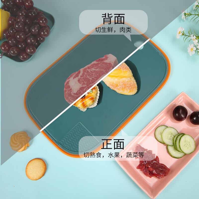 小麦わらまな板、防カビ、多機能家庭用まな板、キッチン厚みのある果物の小さなまな板|undefined