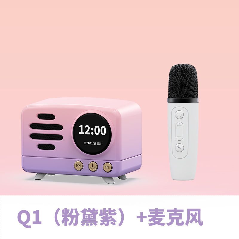厂家直销万人迷Q2复古歌词音响便携式迷你蓝牙音箱可爱KTVK歌唱歌|undefined