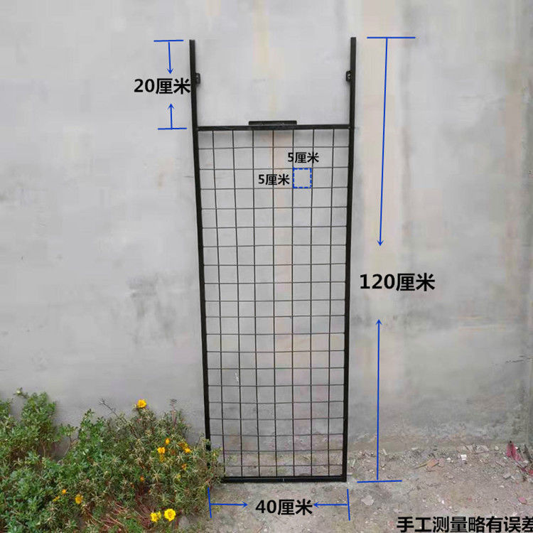 货架侧网超市货架药店货架超市挂钩货架挂网 悬挂