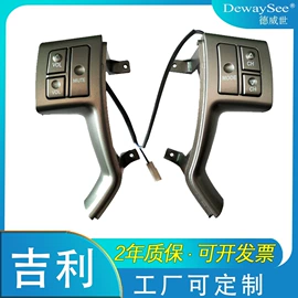 转向盘;无线CarPlay;其他汽车影音