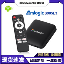H96Max S905L3���Q�C픺� ��׿14�{������W�j5GWIFI����TVBOX