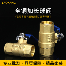 ȫ�~���L�~�y�T4��6���~���y�S�~�Ƚz���y�ԁ�ˮ�_�P�z��ˮ�yˮ��