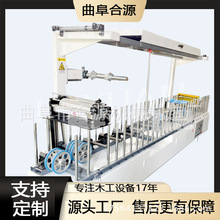 自动纠偏新型冷热胶滚胶在线包覆机 PVC墙板包覆机