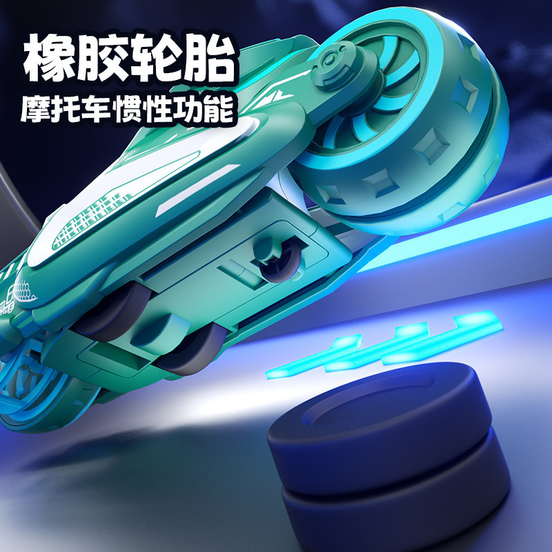 惯性可变形摩托车玩具小汽车男孩女孩互动玩具车批发惯性漂移礼品|undefined