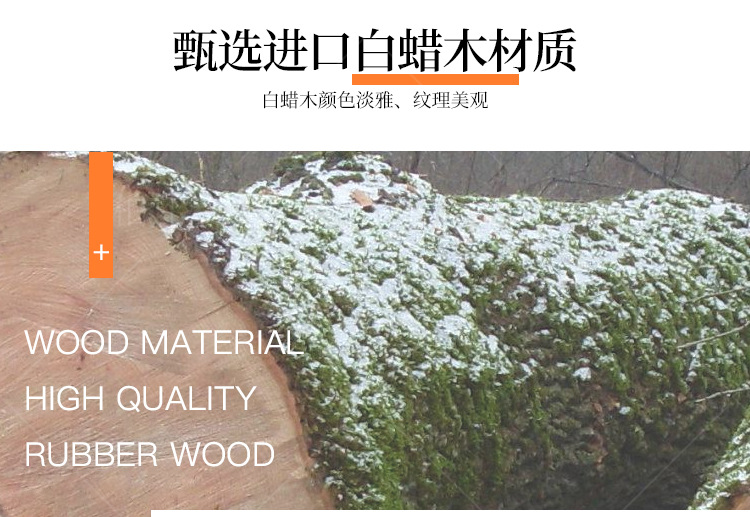 爆款13_11.jpg