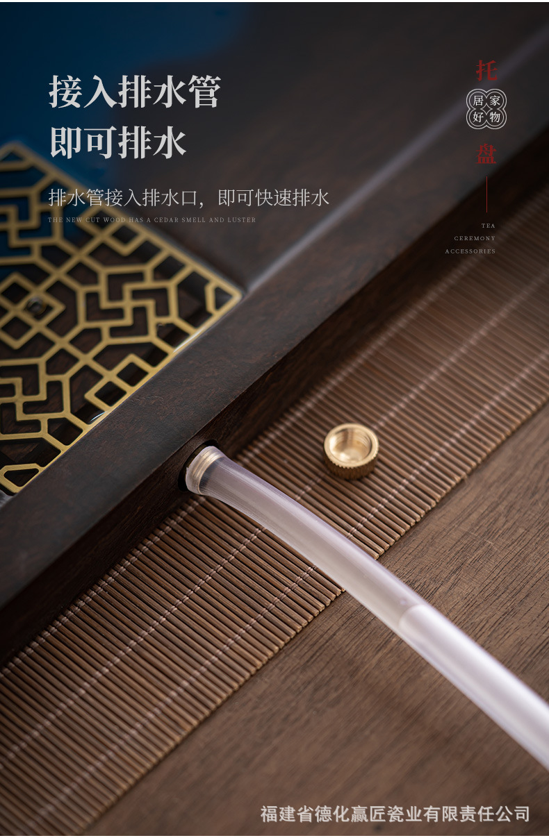 克莱因蓝干泡盘_11.jpg