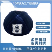 ����r���L�q̫ñKippah���Ԏ�logo�ql�A�ñYarmulke�r�����e