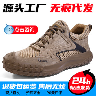 �ڱ�Ь�ﶬ���ҷ��̴��pܛ���m��ȫ���o��վ�������ÿ��칤��Ь