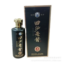 �F�ݻ�ɳ���u��53���u���̓����׾�����6ƿ500����һ�����l���Z