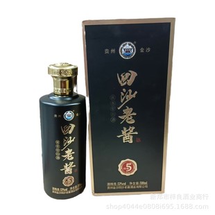 �F�ݻ�ɳ���u��53���u���̓����׾�����6ƿ500����һ�����l���Z