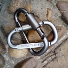 D型登山扣挂扣环锁扣户外安全露营装备卡扣勾钥匙天幕风绳快挂钩