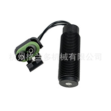 Sensor JDR60345 For Tractor