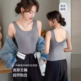 新款辣妹灰色工字吊带背心女夏季遮副乳外穿内搭打底抹胸无袖上衣