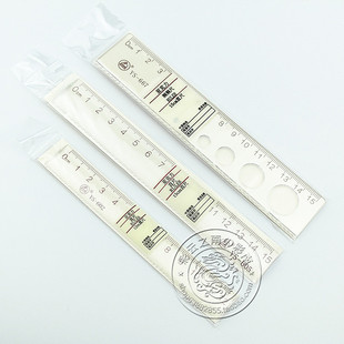 ��Ʒ��˼ ���|��������͸��ֱ�߶����߲��˳��ۯB�ߴ��}��䓳�