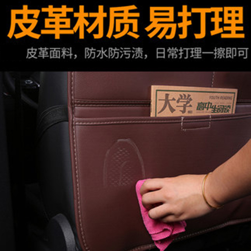Car-mounted small table storage bag, car seat back hanging bag, storage box, useful item for car seat back storage