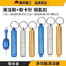 ����һȡ���耳׿۶๦���֙C�p϶�坍������yʽ�ο�ᘷ��G���
