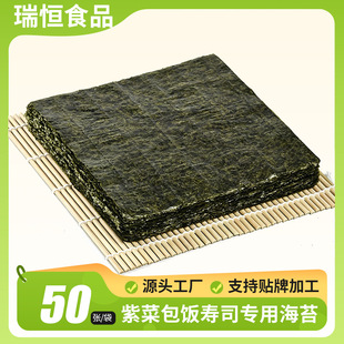 ��˾��̦ȫ��50�����b���ü�ʳ�n���ϲ˰�������l��˾���濾