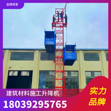 2022���B����ʩ�������C �Ƿ�����؛�� �S���b�����������C