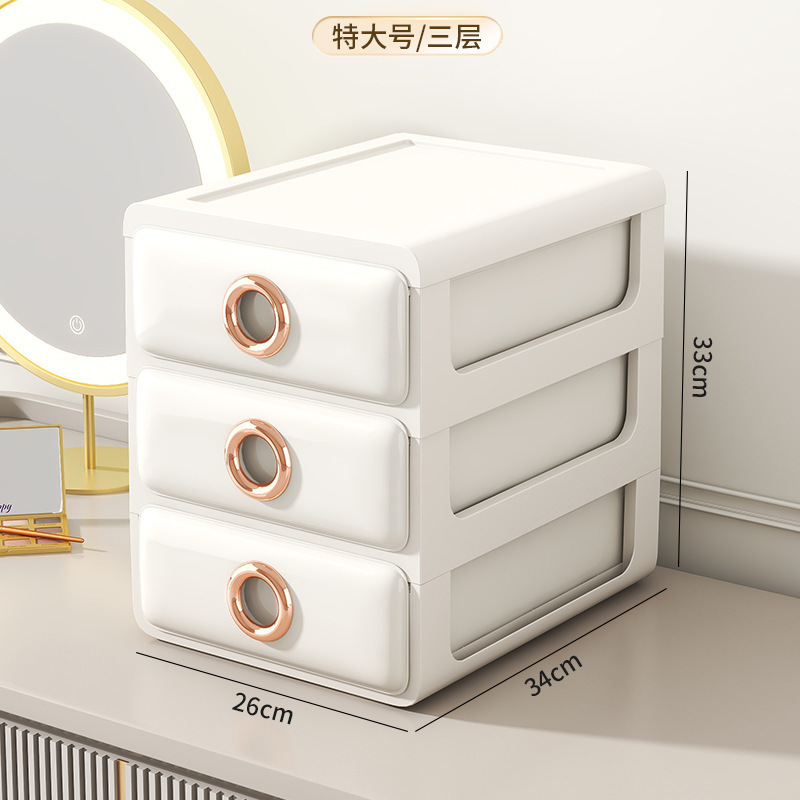 Caja de almacenamiento de cosméticos de escritorio de lujo ligero tocador máscara tipo cajón estante de almacenamiento a prueba de polvo caja de organización de artículos diversos del estudiante