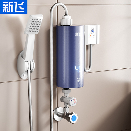 Xinfeng Instant Electric Water Heater for Home Kitchen Under-Sink Bathroom Thermostatic Shower Heating Water Tank