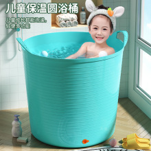 ��ͯϴ��Ͱ�ش�̖�Ӹ߱�����ԡͰ�Ӻ����σ�ˮͰ�Ӌ냺����Ͱԡ��