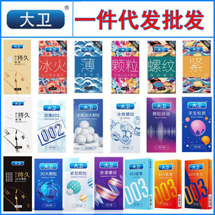 ��/�l������ϵ��3D������w����ȫ��001��Н����o�XС̖һ�����l