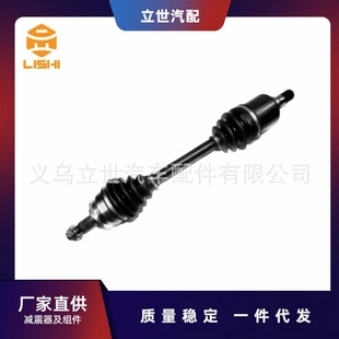 Factory direct supply half shaft 31608605469 31607589763 suitable for BMW MINI R50 R53