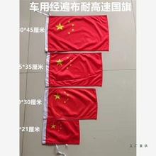 ܇�ϲ��С�t�����Ħ��܇��܇ԽҰ܇�t���h���ˮ�����L���i߅