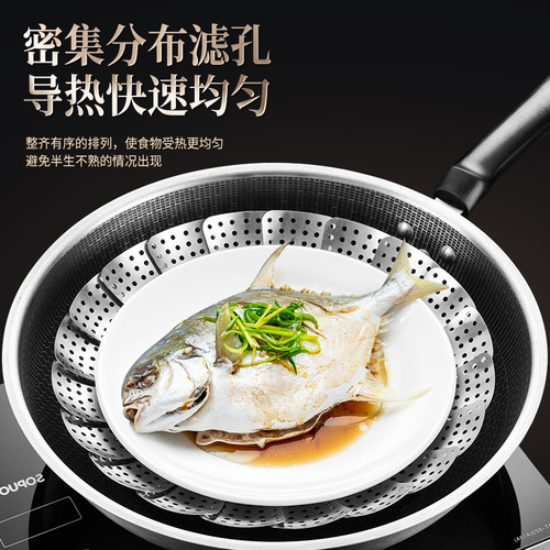 304 stainless steel folding steamer, multi-functional retractable steamer for steamed buns, small steaming tray, steaming vegetable rack, water-proof steamer grate