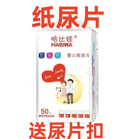 微信图片_20230215164344_副本