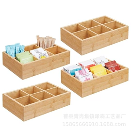 收纳盒;木盒;收纳架