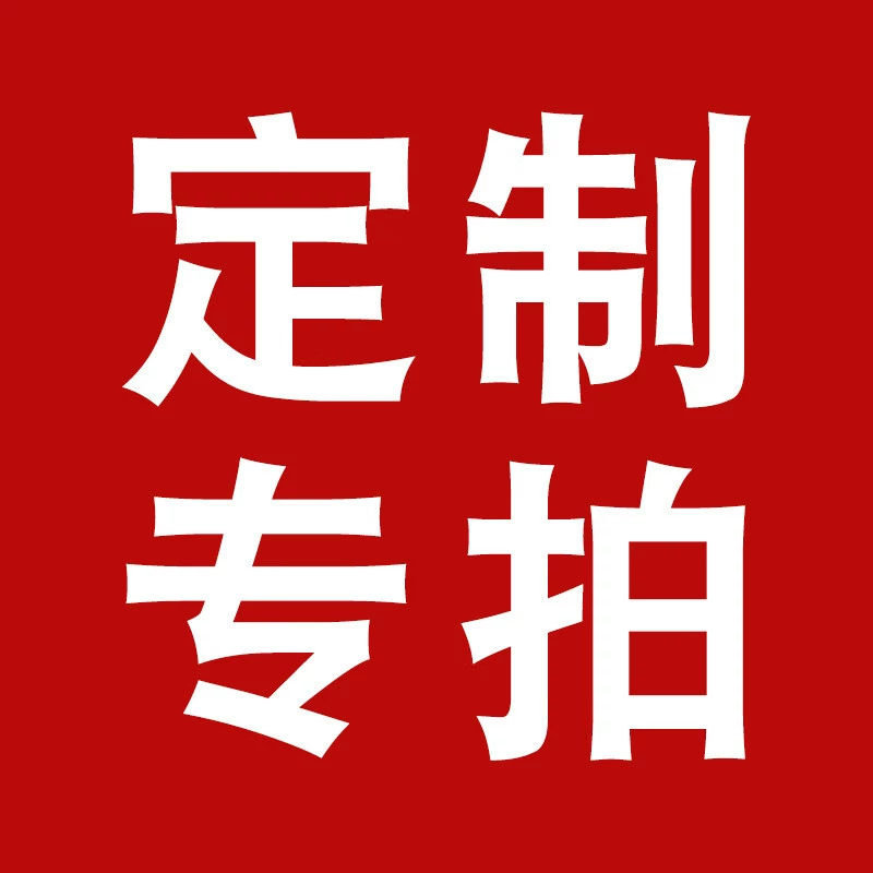 厂家定制不锈钢厨房储物架卫生间收纳架尺寸与规格可按图纸定制