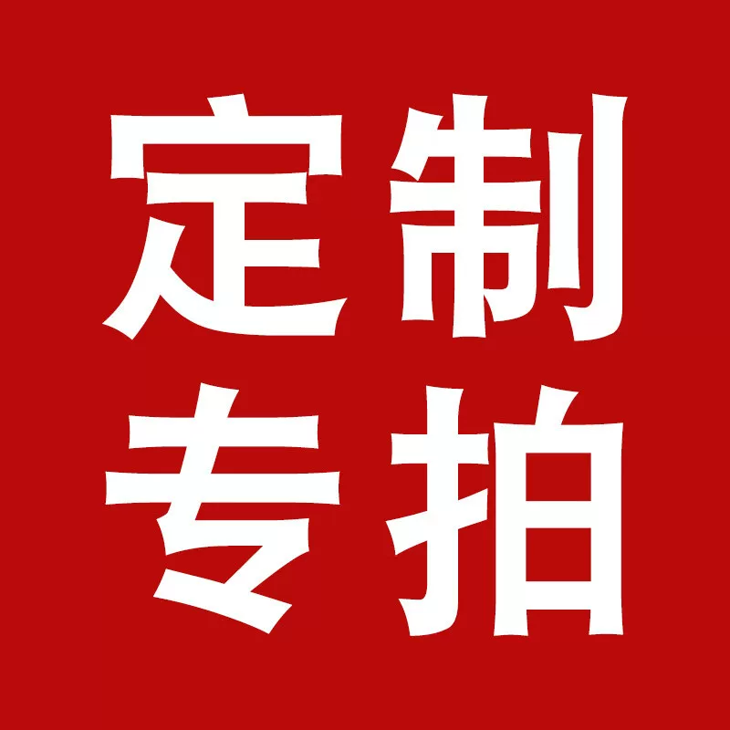 厂家定制不锈钢厨房储物架卫生间收纳架尺寸与规格可按图纸定制