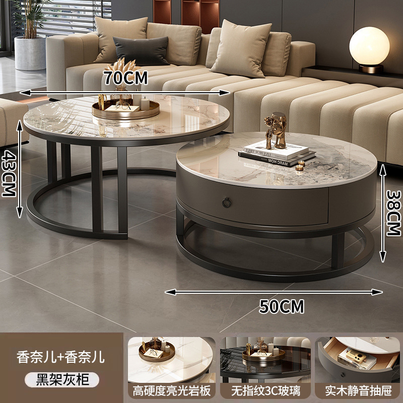 新款圆形边几岩板茶几客家用简约现代小户型轻奢家用小茶桌子|undefined