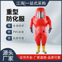 ����ȫ���]���ͷ������B�w���������������|�������o�����������