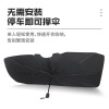 Transport, summer umbrella, windproof glossy telescopic folding sun protection cream solar-powered, increased thickness