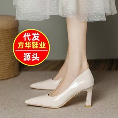 2025年新款软皮配裙子职业通勤单鞋子不累脚裸色尖头粗跟高跟鞋女
