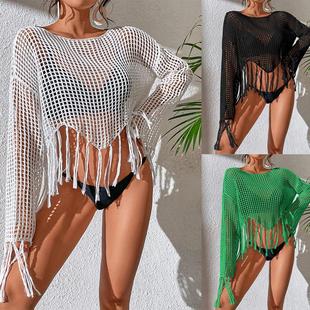 European and American New Knitted Tassel Beach Blouse Sexy Hollow Vacation Skirt Swimsuit Sunscreen Bikini Blouse Cross Border