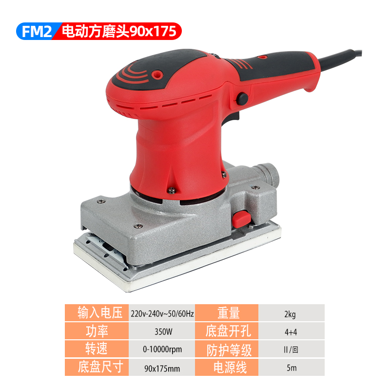 Kt molinillo seco amoladora eléctrica sin polvo cabezal de molienda en seco para pintura de coche masilla molida papel de lija gris molienda sin escobillas pulido