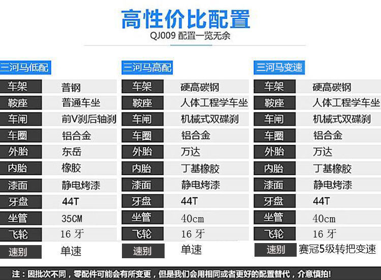 89602834-01bc-45e8-b563-1a56a2b34543.jpe