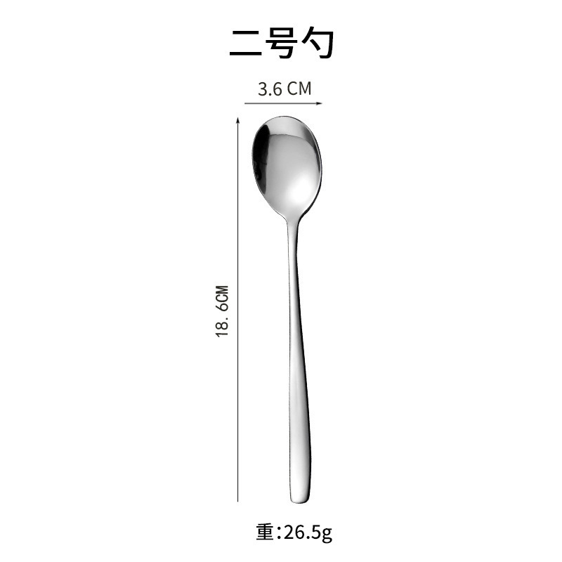 304ステンレススプーン韓国式食器長柄家庭用デザートフォークスプーン洋食ステーキナイフフォークコーヒースプーン卸売り|undefined