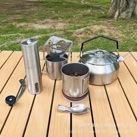 304不锈钢咖啡套装烧水壶便携式壶露营茶壶户外野营复古野餐炊具