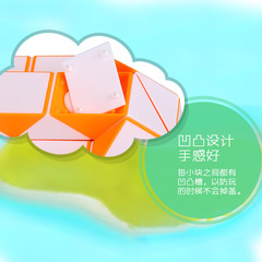 Magic Realm Culture 24-Section Magic Cube for Kids, Educational & Versatile; 36-Section Alien-Shaped Intelligence Puzzle Toy – Wholesale