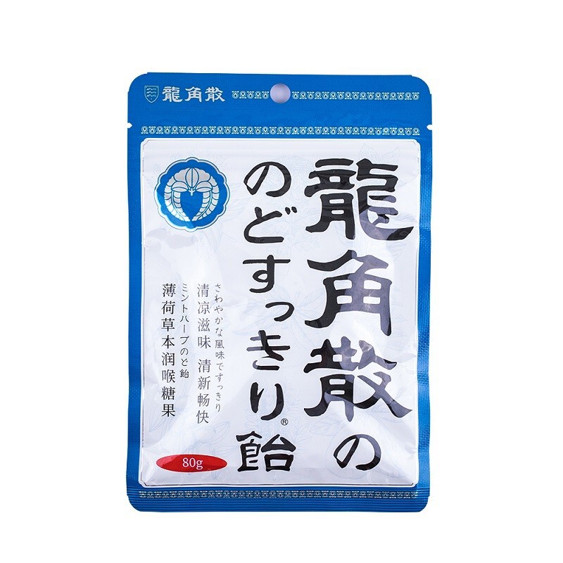 日本进口龙角散润喉糖果含片薄荷草本味80g清润护嗓硬糖润喉糖|undefined