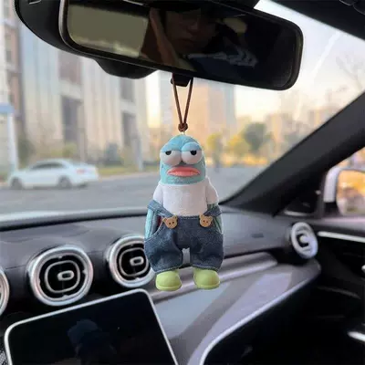 Stabilizing Emotions Bikini Bottom Car Hanging Ornament Car Rearview Mirror Decoration 2026 Cartoon Cute Car Accessories (Car hanging) - overalls-cool-fish-standard