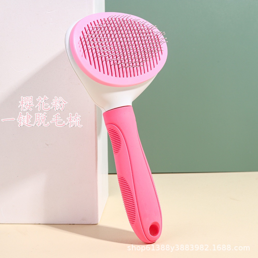 사쿠라 파우더